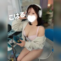涼しいお部屋でまったり🤍🪽