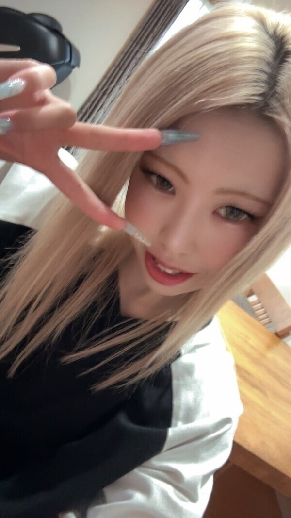おは