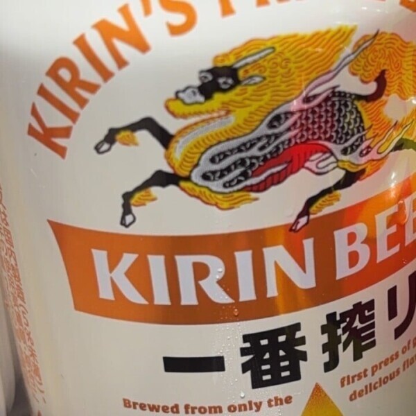 ちゃんと見といてね！