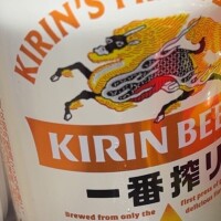 ちゃんと見といてね！
