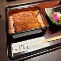 暑さに負けないように