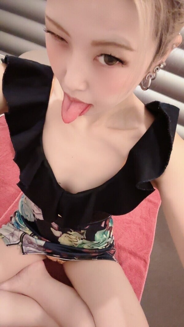 おは