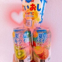 アムロ