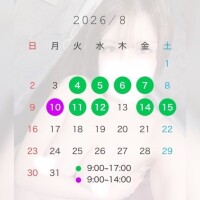 みく