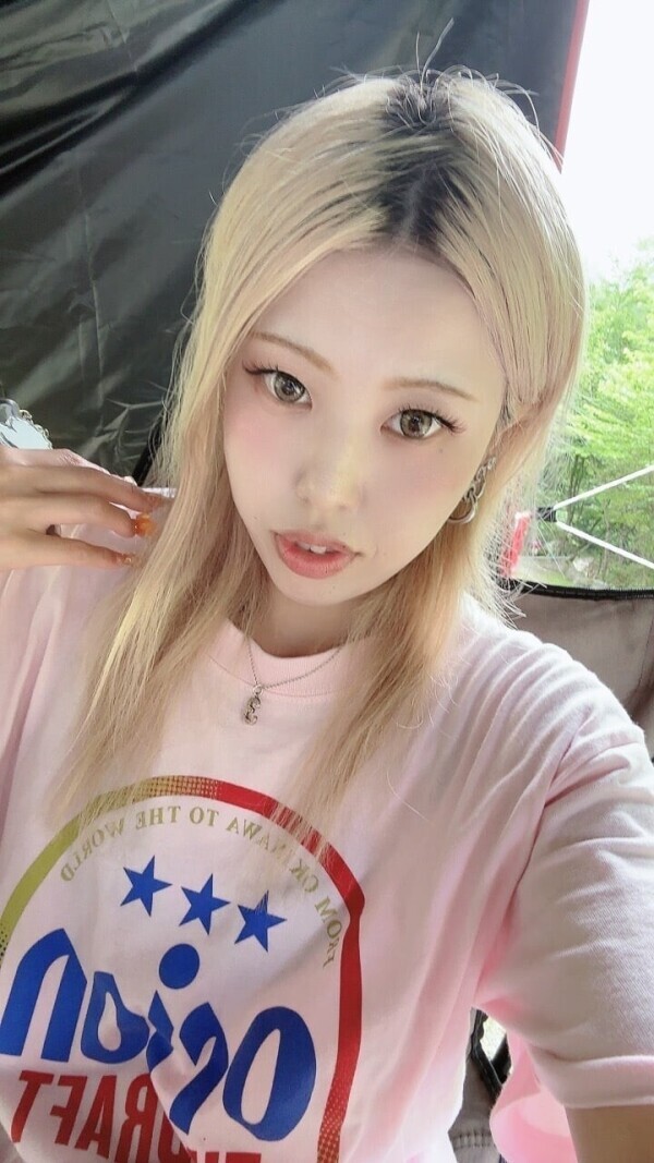 おは