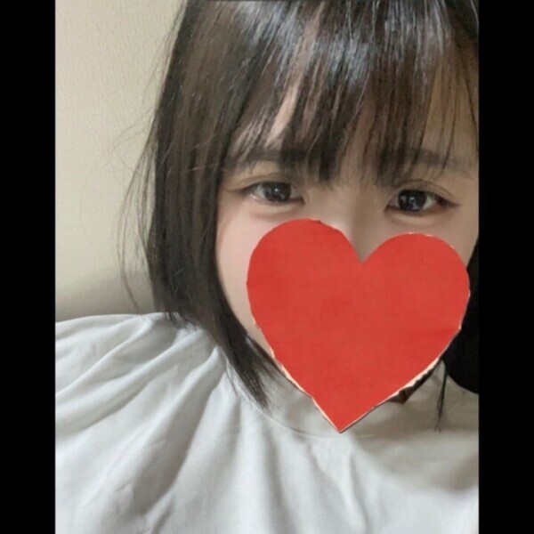 今日は一緒にぬるぬるしよ✨