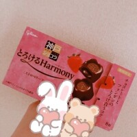 アムロ