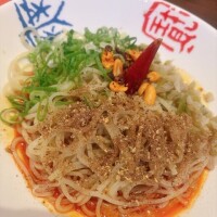 なつやすみ