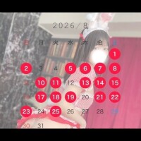 8月のシフト♡