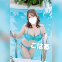 昨日のお礼です🤍🪽