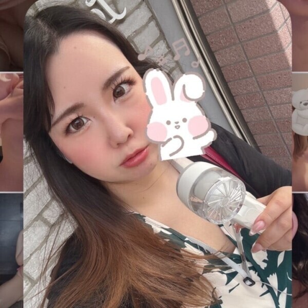 夏。