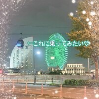私は休みを満喫する女😉