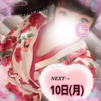 わたがし