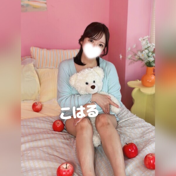 本日おやすみをいただきました