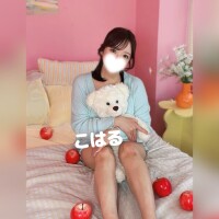 本日おやすみをいただきました