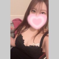 いるよー！