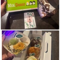 本日のお礼。