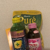今日もいます💕