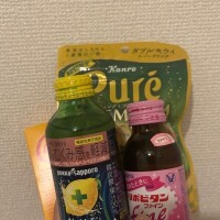 今日もいます💕