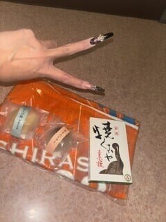 おは