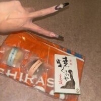 おは