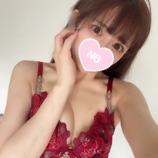 待ってるよん🐰