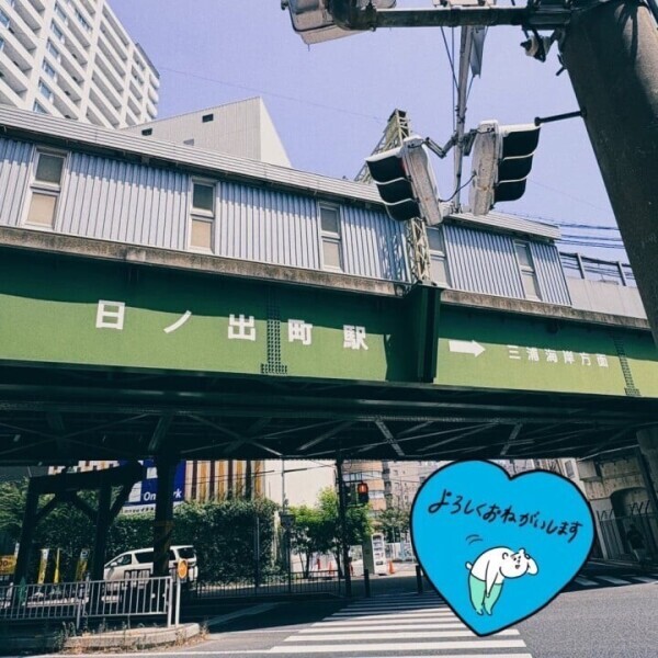 ただいま(^^)