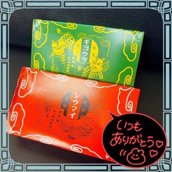 今日もいるよ(^^)