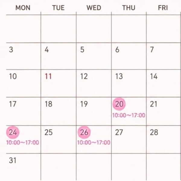 🗓