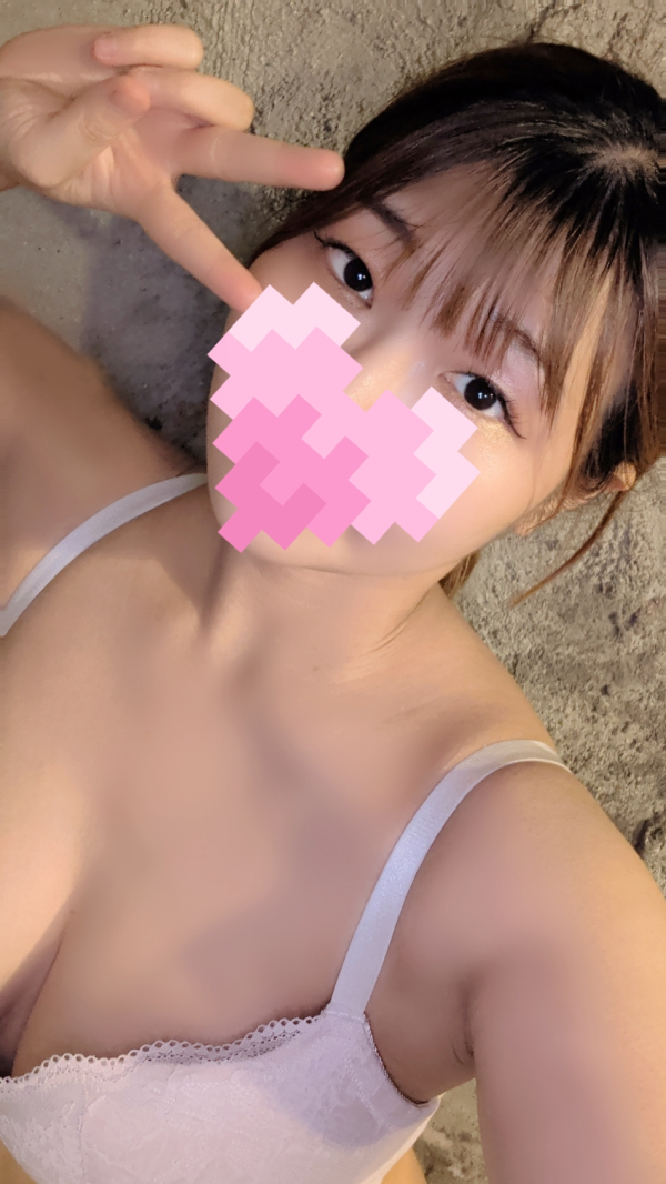 無駄にせずね
