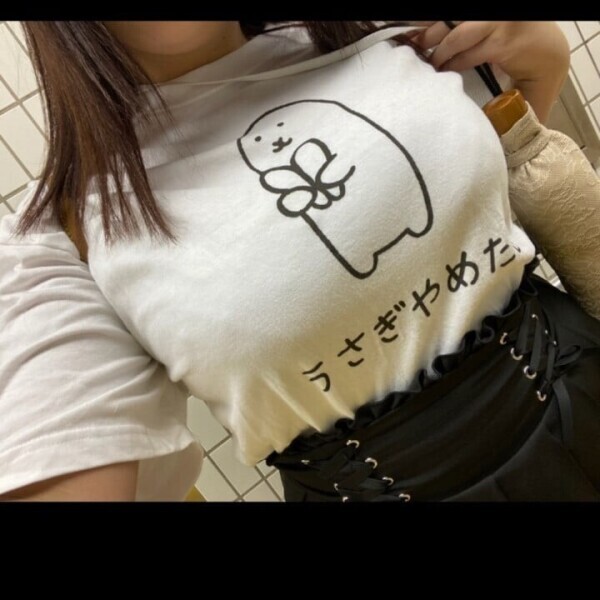 今日はいるよ🐰