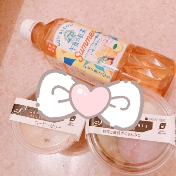 おはようございます☀️
