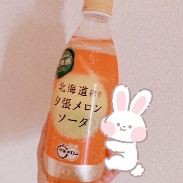 おはようございます☀️