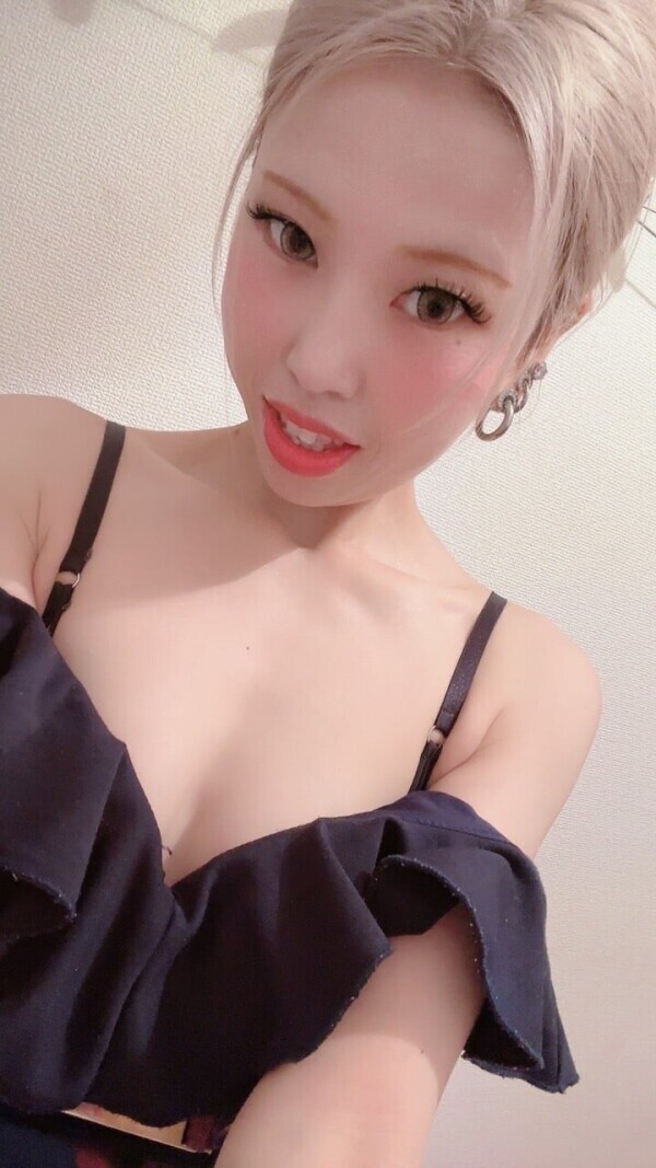 またあす