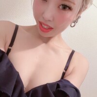 またあす