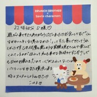 昨日と8月のお礼🤍🪽