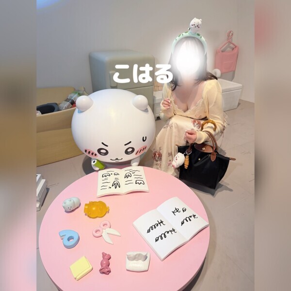 9時から17時🤍🪽