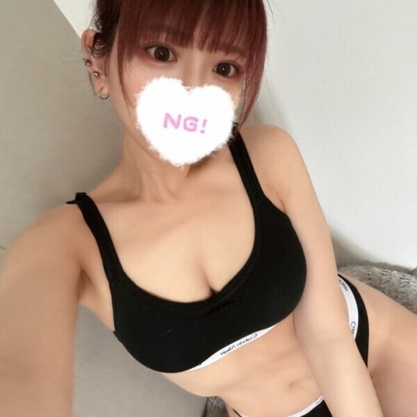 いるよ🐰