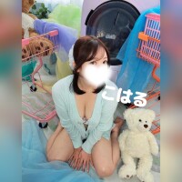 おやすみいただいております