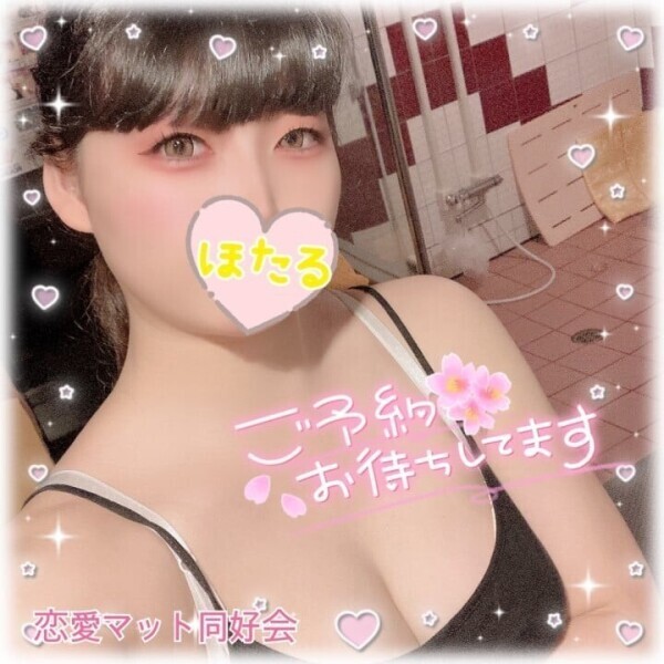 珍しく朝から出勤🙌✨