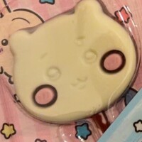 せりか