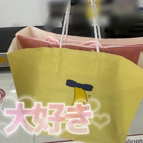 関東着陸✈️！