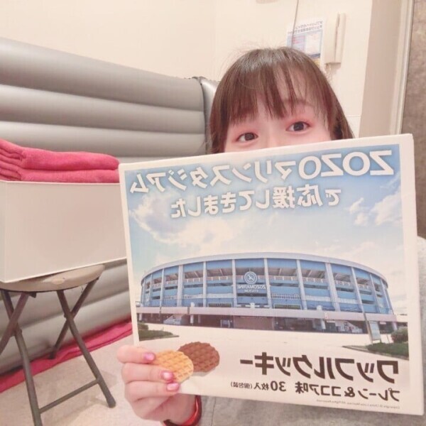出勤しました🥰
