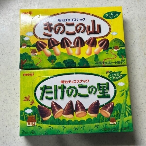 ありがとう💖
