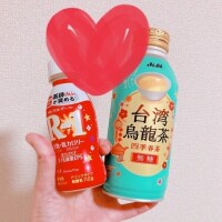 アムロ