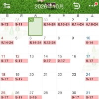 10月のシフト＆空き枠。