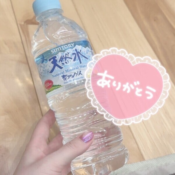 本日のお礼❤️