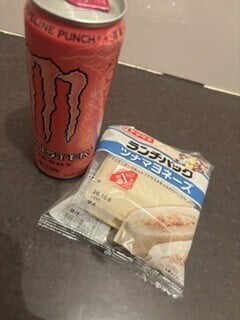 またね