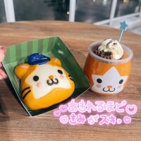 ミルク