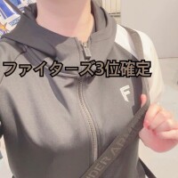 ミルク